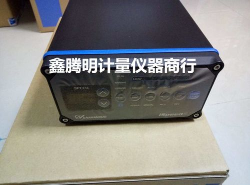 厂家_批发_参数_图片_其他专用仪器仪表栏目_