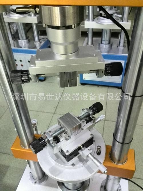 易世达现货供应 1220s全自动插拔力试验机