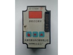 JD-6188M模块 伯纳德 电动执行机构 配件_仪器仪表__仪器仪表世界网