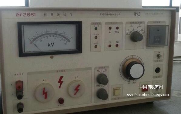 青岛工厂倒闭处理一批仪器仪表