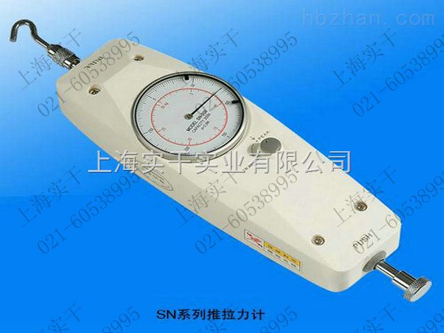 仪器仪表_其它分析仪器_其它分析仪器_产品库